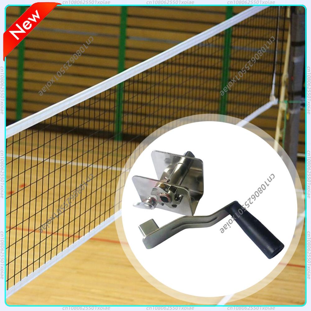 Tenditore per Rete Sportiva, A - Sports Equipment For Badminton recensione e prezzo