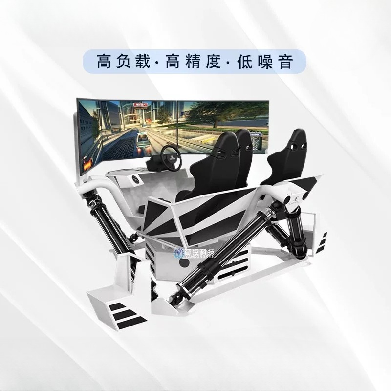 Piattaforma sportiva per simul - Sports Equipment In Flight recensione e prezzo